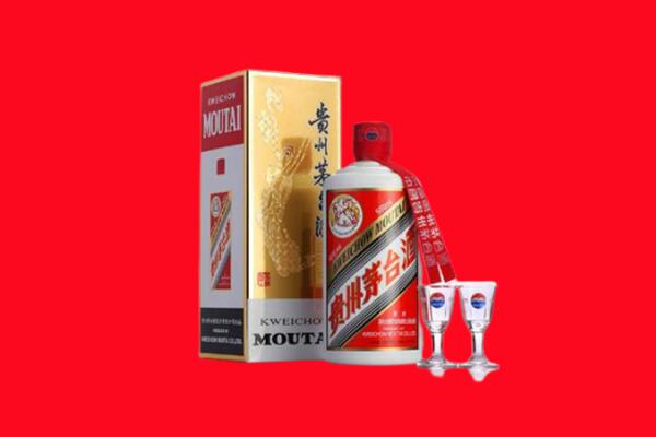 临江市回收茅台酒