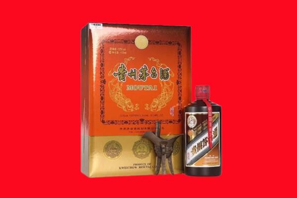 临江市回收30年茅台酒.jpg