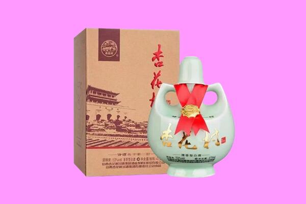 临江市回收杏花村