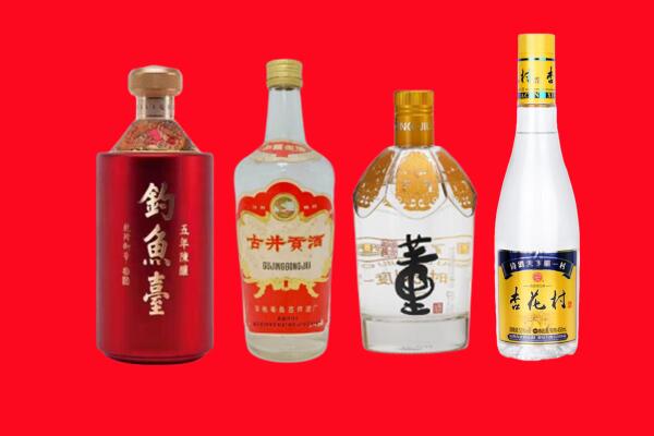 临江市回收老酒